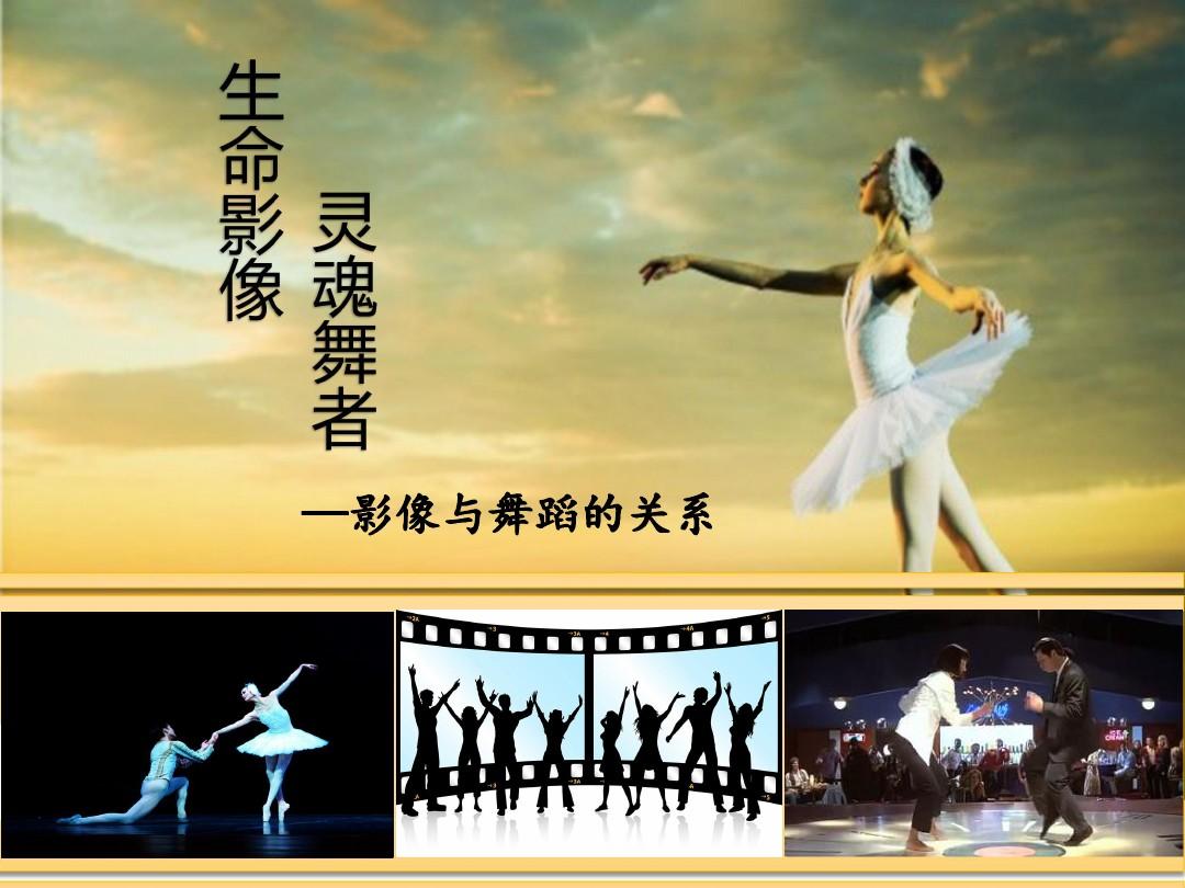娜洁希坦图片_娜洁希坦死了没_娜洁希坦
