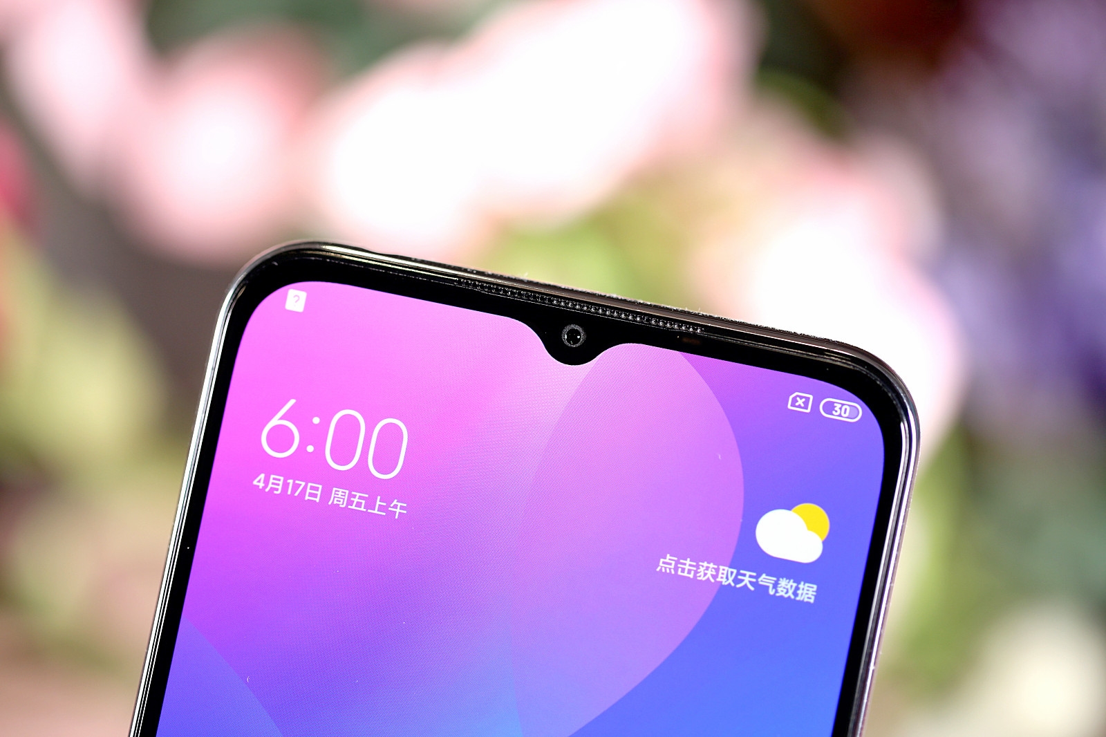 小米青春版10_小米青春版蓝牙耳机怎么配对_小米青春版蓝牙耳机