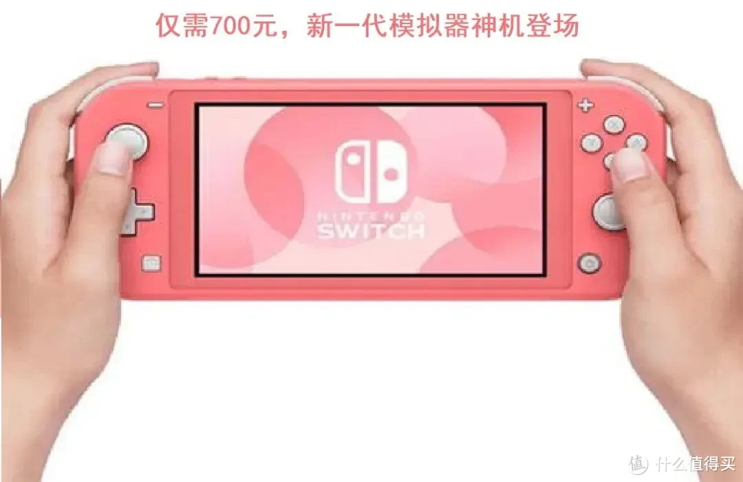 二手游戏手机推荐_最低的二手游戏手机_二手便宜游戏手机