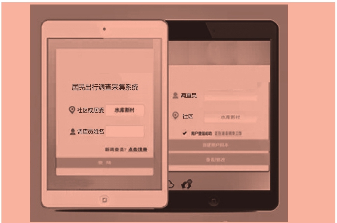 学生档案电子化_学生电子档案平台管理系统_档案电子化管理系统