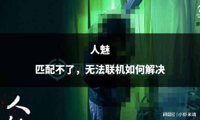 挖空屏手机影响打游戏吗_挖空屏手机有哪些_挖孔屏手机游戏不全屏