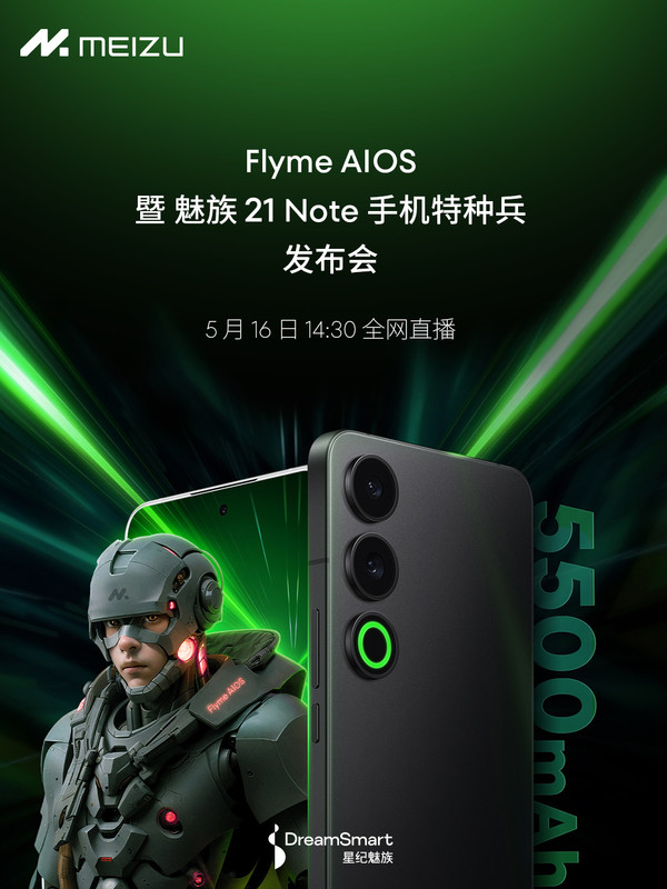 挖孔屏手机游戏不全屏_挖空屏手机有哪些_挖空屏手机影响打游戏吗