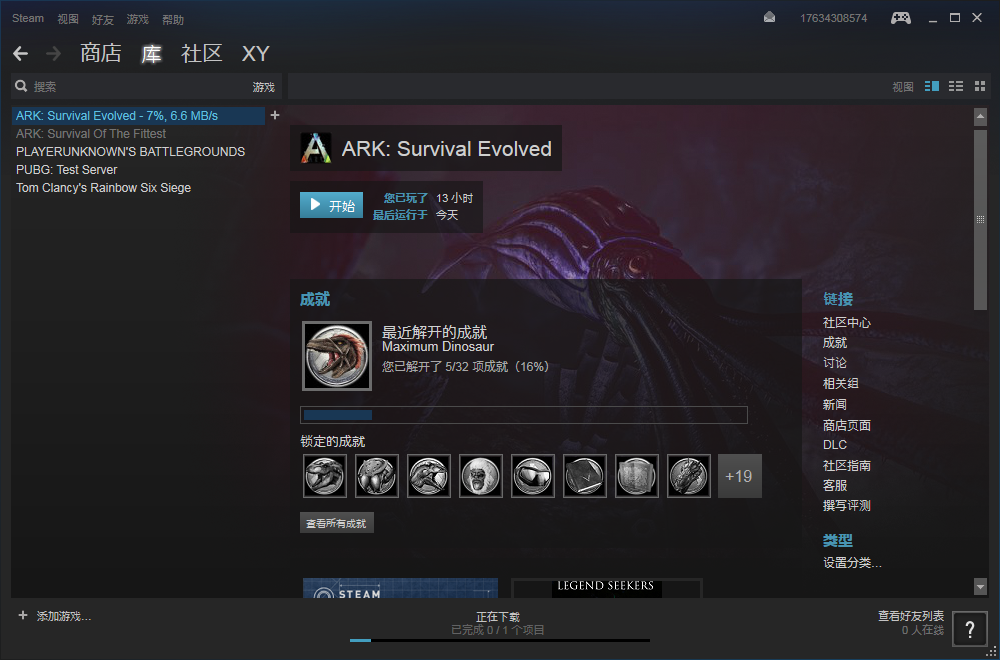 推荐手机游戏排行榜_游戏推荐steam手机_推荐手机游戏射击