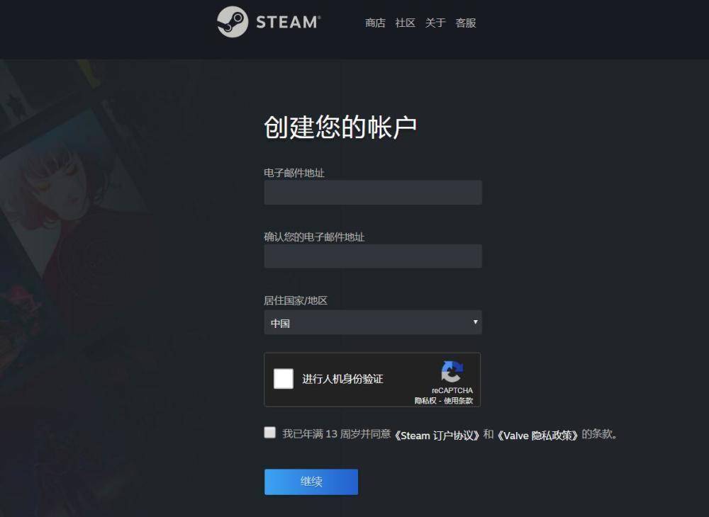 游戏推荐steam手机_推荐手机游戏射击_推荐手机游戏排行榜