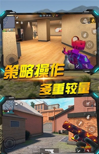 像素枪战版手机游戏大全_像素枪战手机版游戏_像素枪战版手机游戏推荐