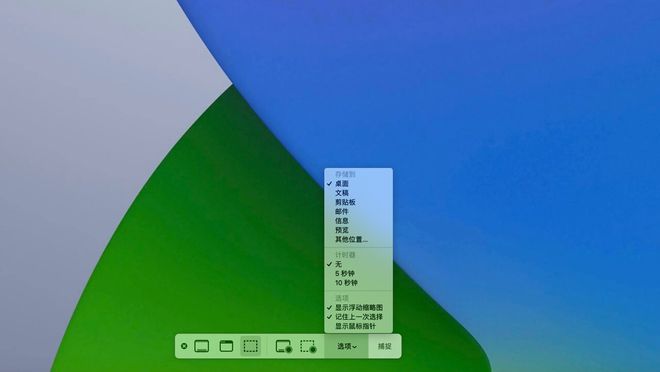华为电脑屏幕录制快捷键_华为电脑录屏按键_华为电脑录屏快捷键