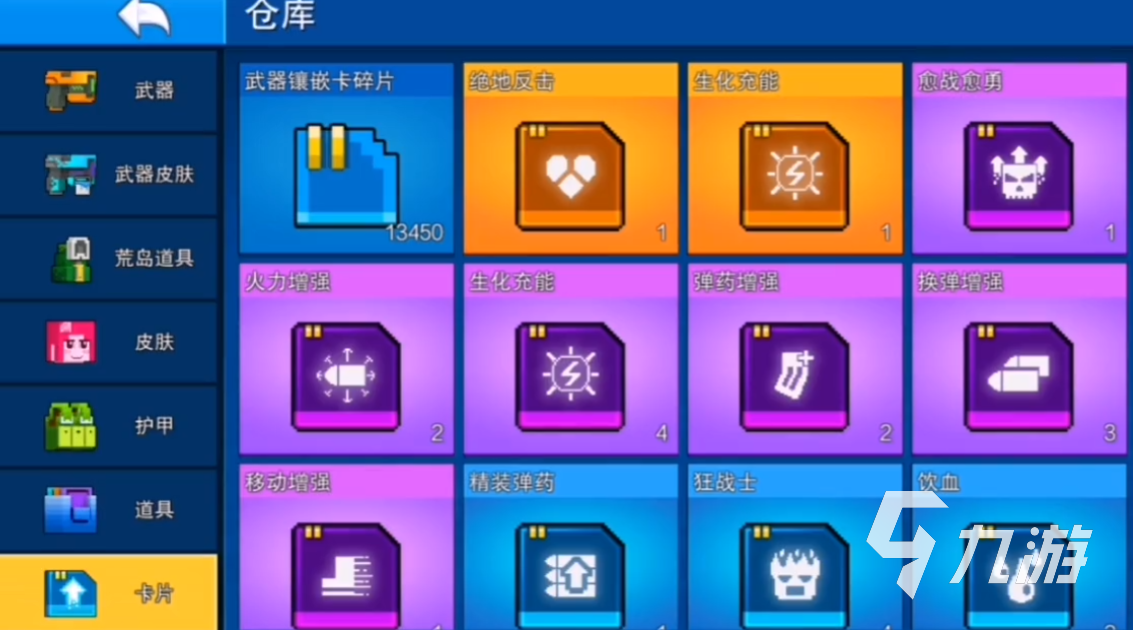 适合手机游戏的手柄_最适合游戏的手机_适合手机游戏推荐