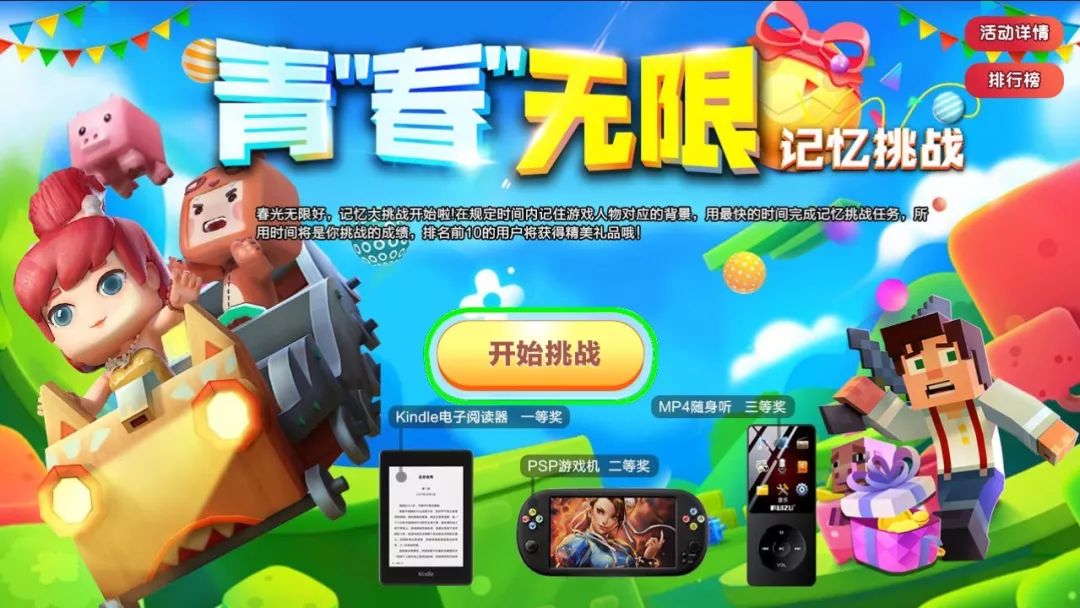 网易游戏手机号登录_网易游戏和手机游戏账号_游戏网易账号手机能登录吗