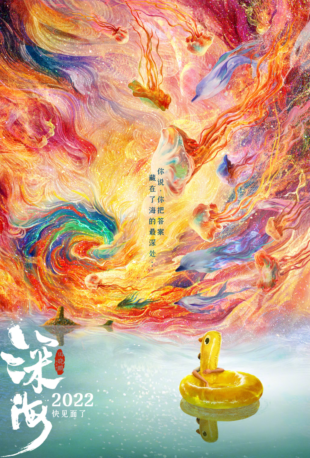 长空之王电影主演_电影钢甲铁拳在线免费观看_长空之王电影高清在线免费观看