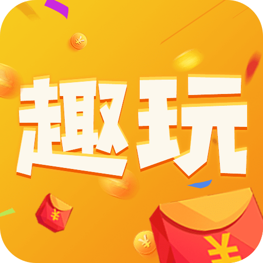 万人号怎么下载手机版游戏_万人游戏777_万人官方版游戏app