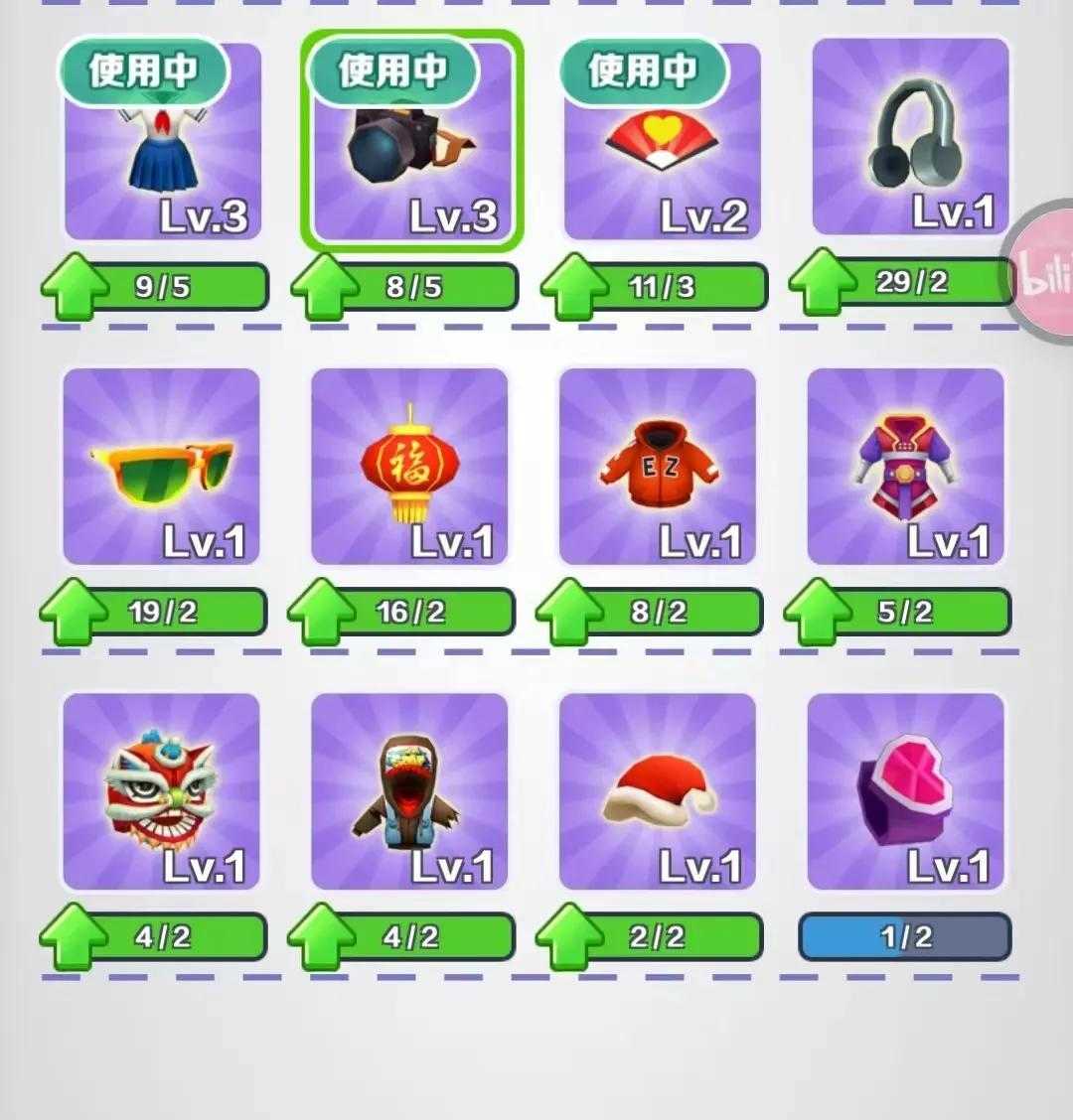 游戏卧底玩手机犯法吗_卧底游戏怎么玩手机游戏_游戏卧底玩手机怎么办