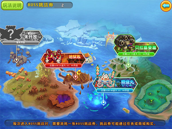 腾讯手机游戏回合_腾讯游戏回合制游戏_回合腾讯手机游戏官网