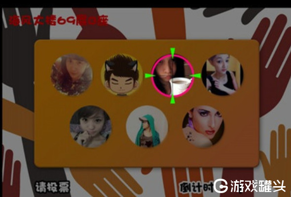 腾讯的卧底剧情游戏_腾讯的谁是卧底游戏手机版_卧底腾讯版手机游戏是正版吗