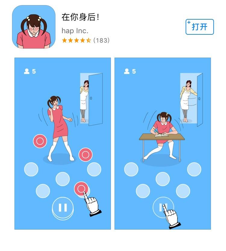 手机能玩的野外生存游戏_手机野外生存游戏_野外用联想手机游戏