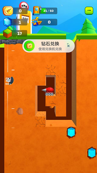 手机挖矿游戏大全_手机挖矿那个游戏叫什么_挖矿手机是什么手机游戏