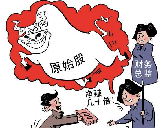 游戏手机骗局新闻_新闻骗局手机游戏有哪些_游戏新闻软件