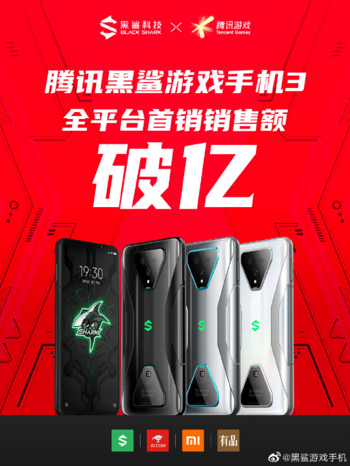 游戏新闻软件_新闻骗局手机游戏有哪些_游戏手机骗局新闻