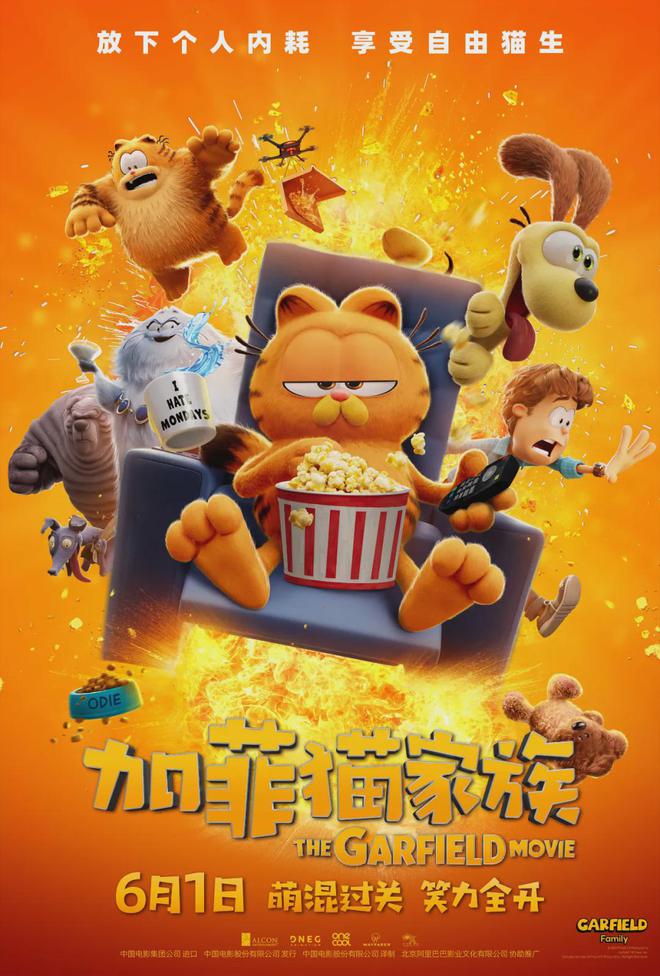 2022春节档电影_电影档春节评论_春节档电影排片
