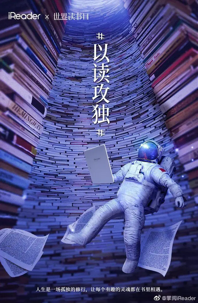 西湖手机游戏_西湖游戏中心_怎么玩西湖