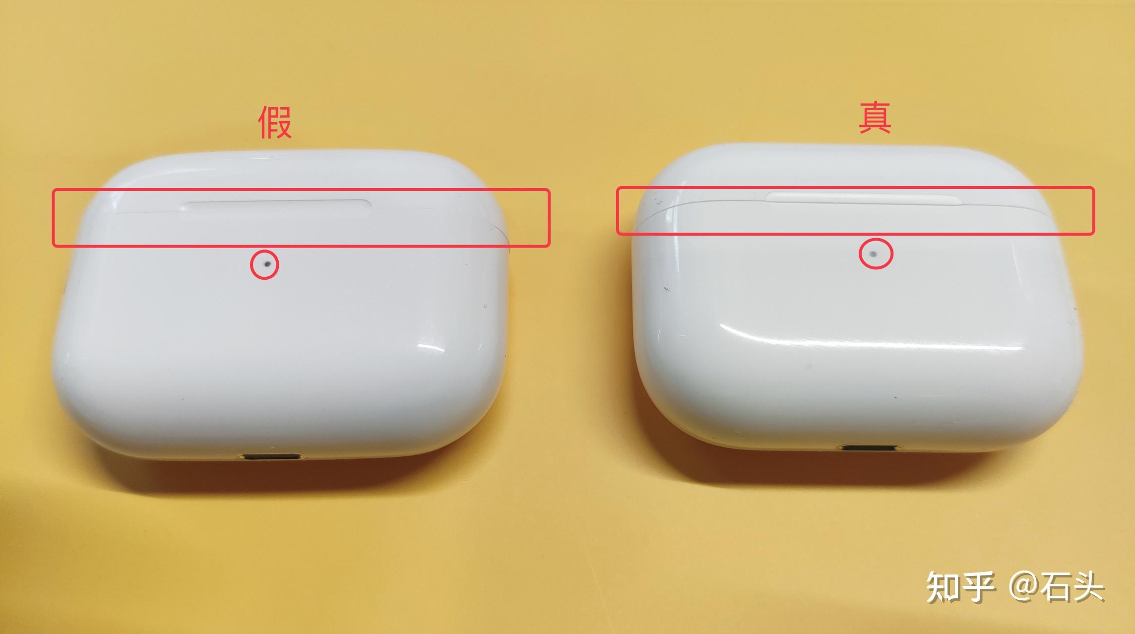 灯在外面的airpods_airpods带灯和不带灯的_airpods二代外面有灯吗