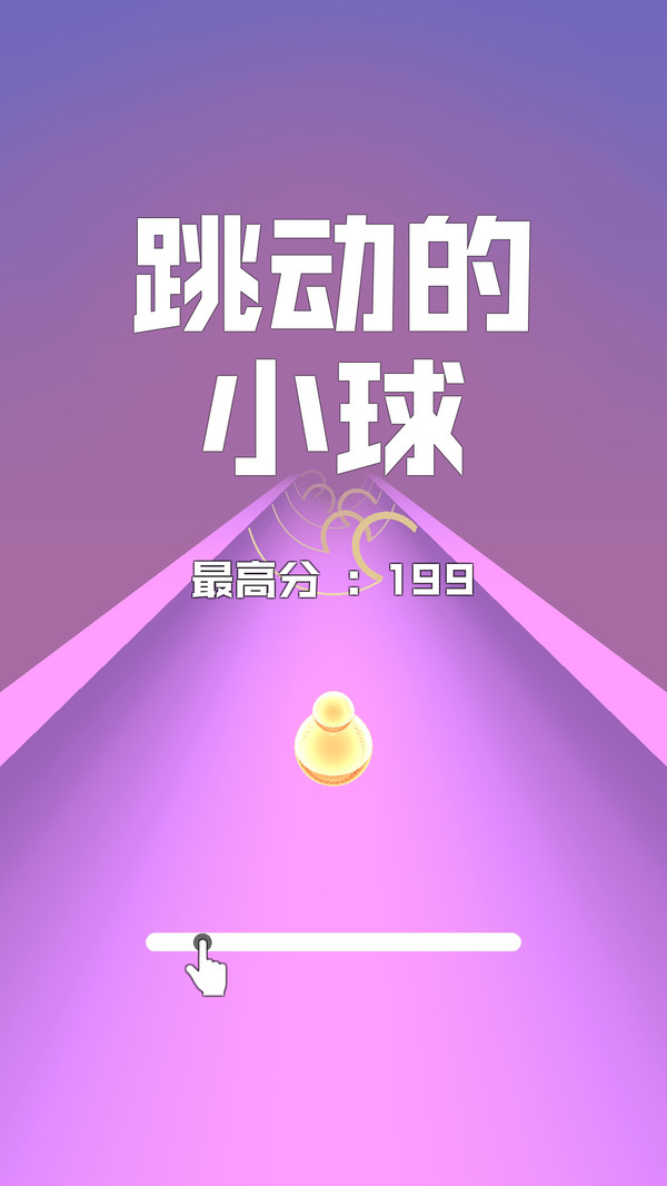 我想看天下手游_天下手游官方下载_天下第一手机游戏解说视频