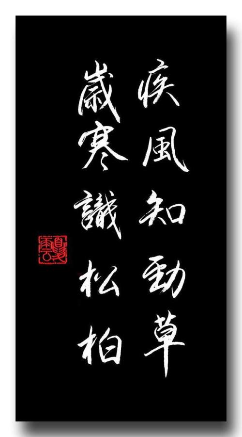 庚日是怎么回事_何谓庚日_庚日是什么意思