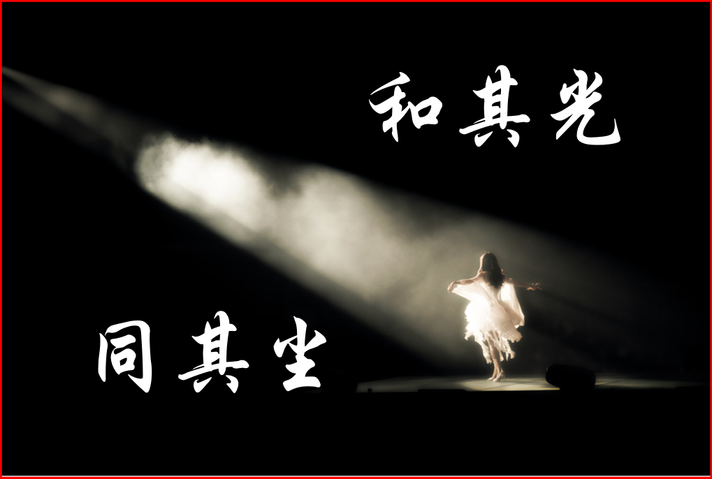 庚日是什么意思_庚日是怎么回事_何谓庚日