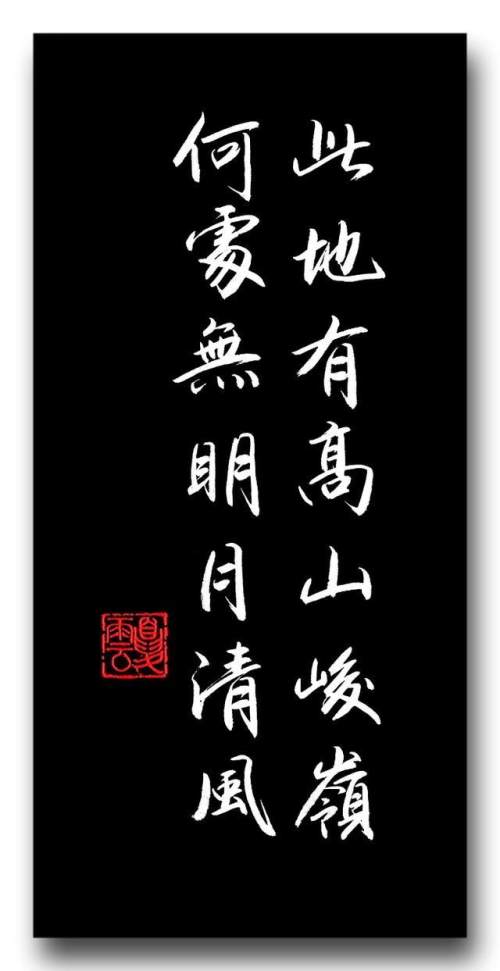 何谓庚日_庚日是怎么回事_庚日是什么意思
