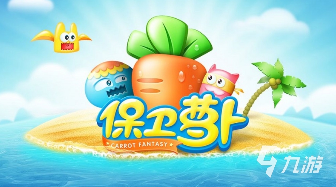 专家推荐一款二手手机游戏_二手游戏手机排名_二手游戏平台推荐