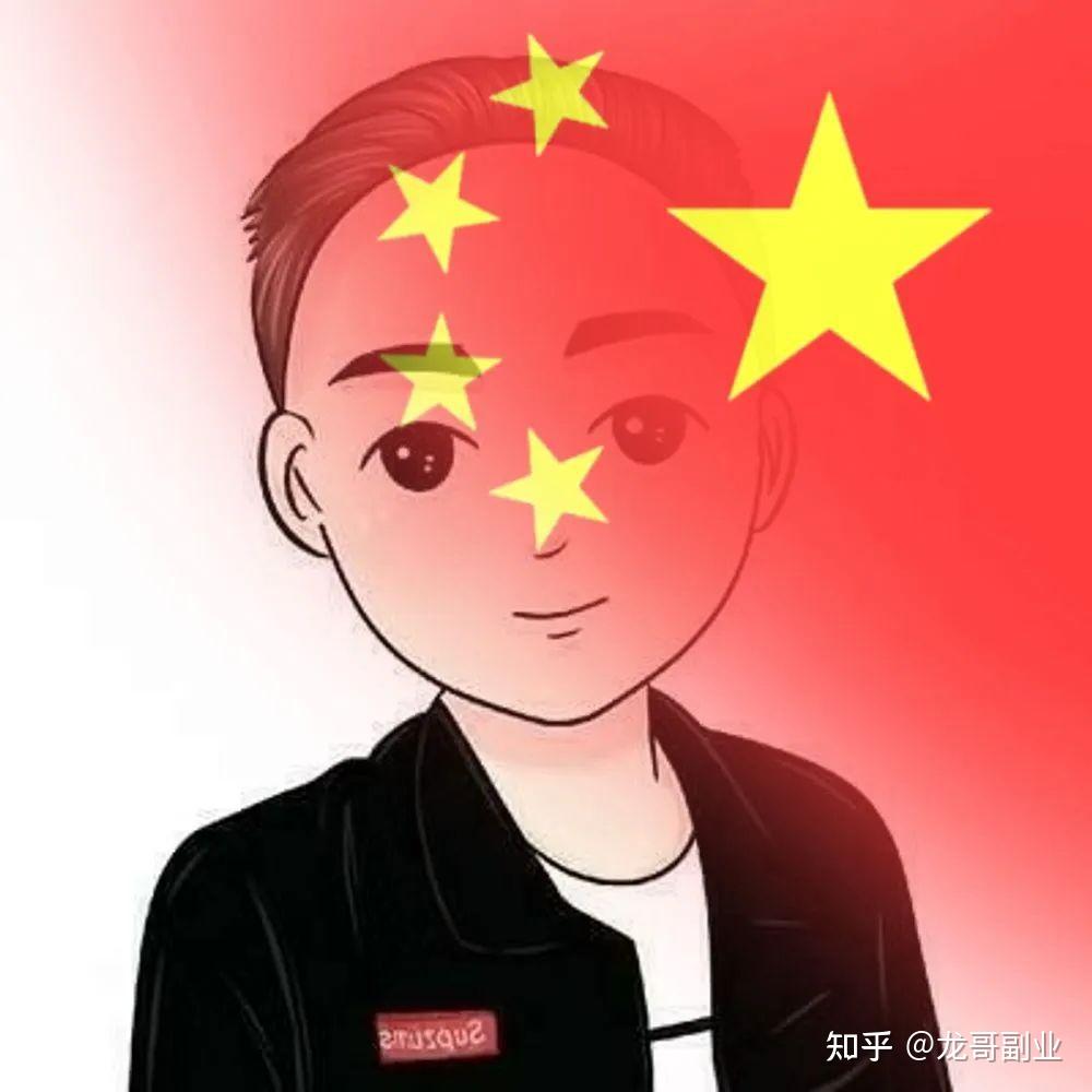 国旗选定视频_群发软件选动作神器群发软件_选国旗手机游戏软件