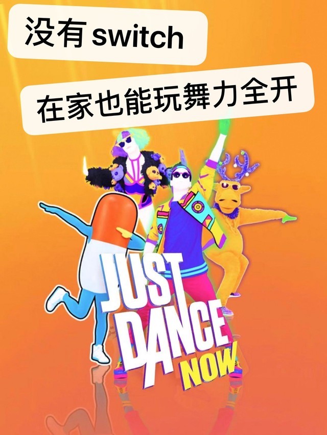 switch充电多久能开机_switch可以开机充电吗_switch开机能充电吗