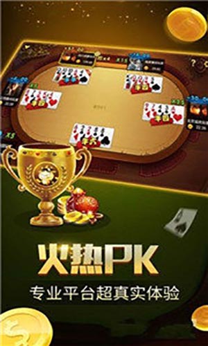 线性马达手机能玩游戏么_线性马达能玩手机游戏嘛_线性马达玩游戏有什么用