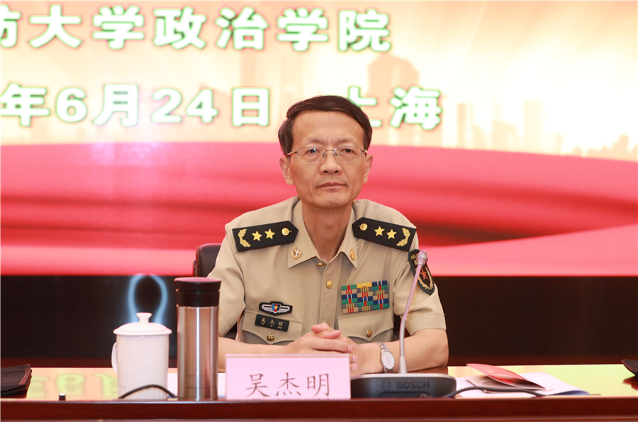 党的诞辰纪念日_党的诞生纪念日是_党的诞生纪念日
