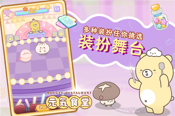 手机左轮手机模拟游戏_手机模拟左轮喝酒_左轮手机模拟器