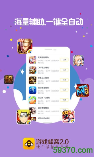 手机模拟左轮喝酒_左轮手机模拟器_手机左轮手机模拟游戏