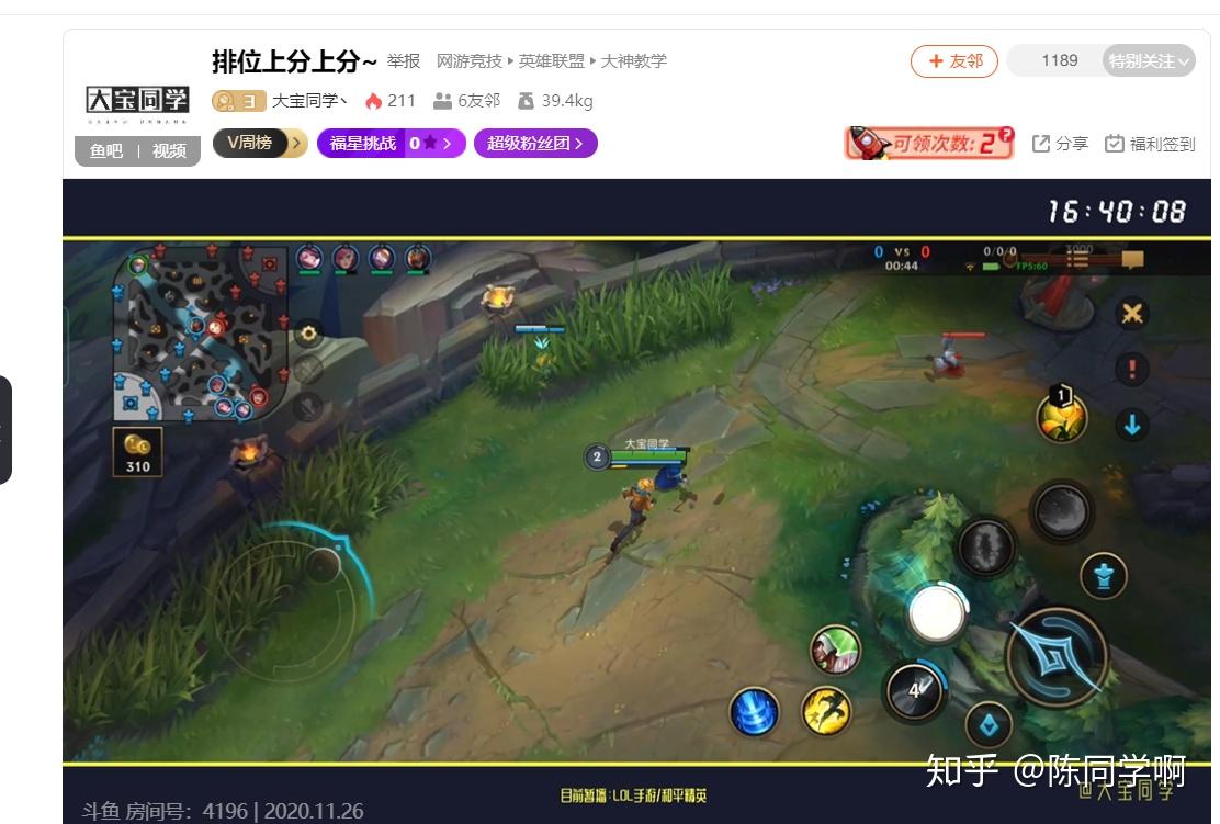 玩游戏怎么投屏啊手机_手机投屏玩游戏_手机投屏玩手游
