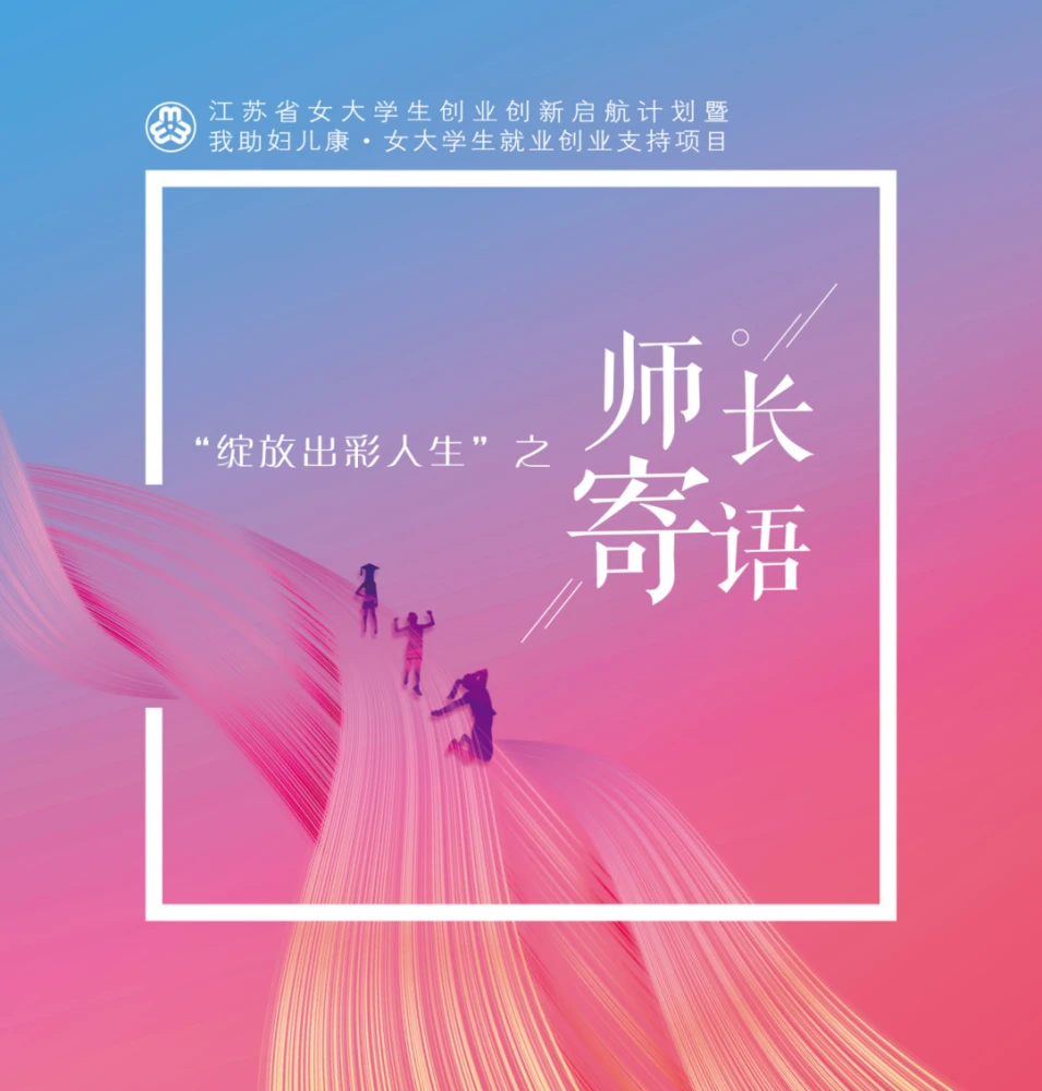 御坂美琴简介_御坂美铃_你知道御坂美琴吗