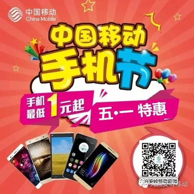 推出手机游戏时间怎么设置_游戏手机推出时间_退出游戏时间