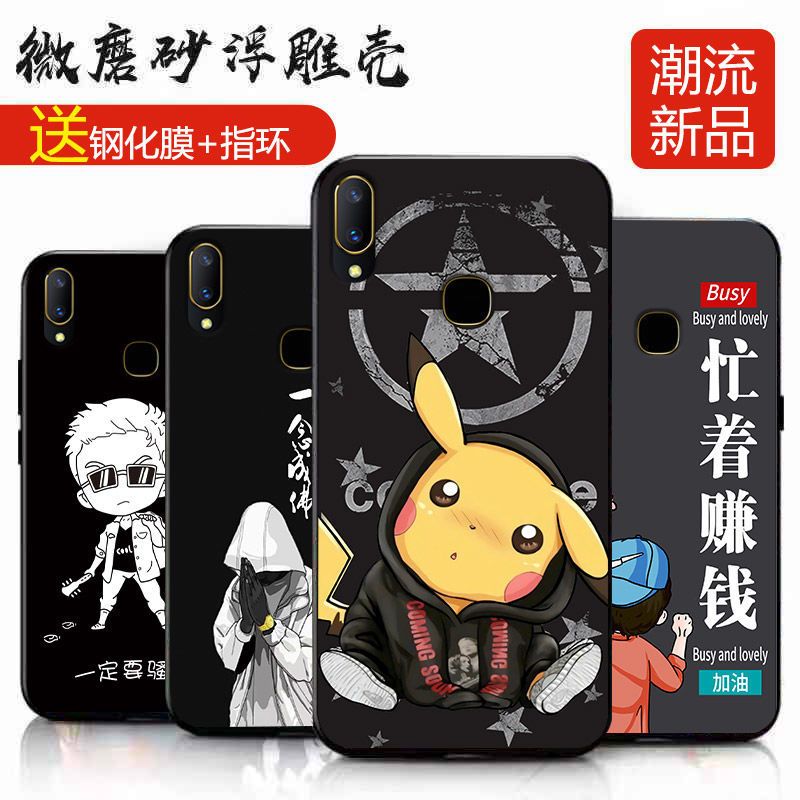 买手机壳玩游戏需要什么条件_玩游戏多久需要买手机壳_玩游戏的手机壳