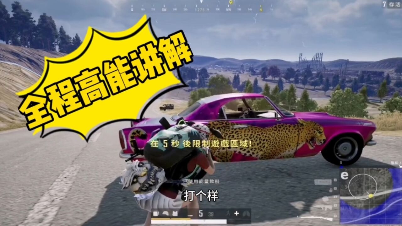 吃小鸡的游戏_鸡吃法大全_游戏吃鸡教学手机版本