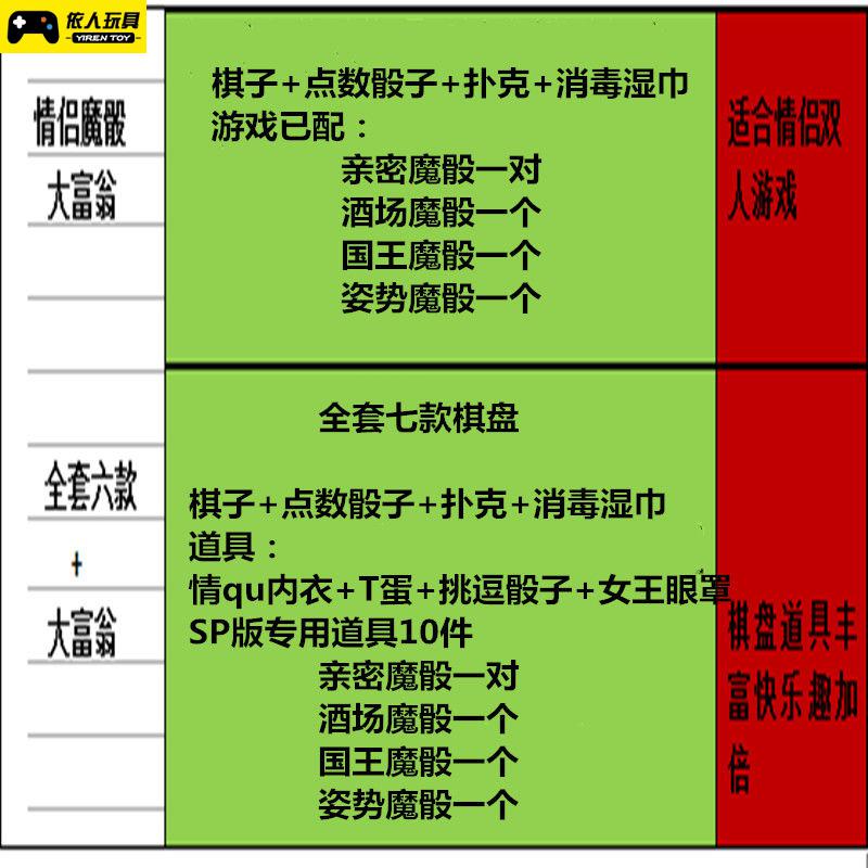 污污游戏手机游戏_污污游戏手机游戏_污污游戏手机游戏