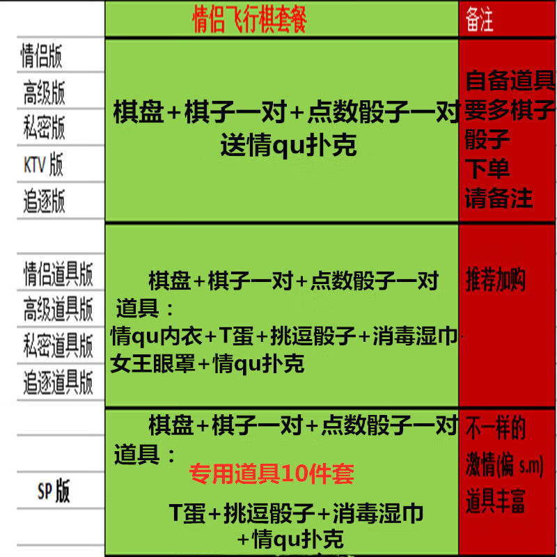 污污游戏手机游戏_污污游戏手机游戏_污污游戏手机游戏