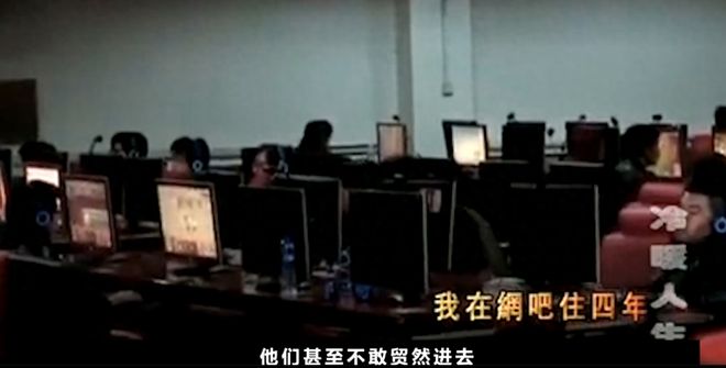 住校手机游戏_住宿游戏_寝室手机游戏