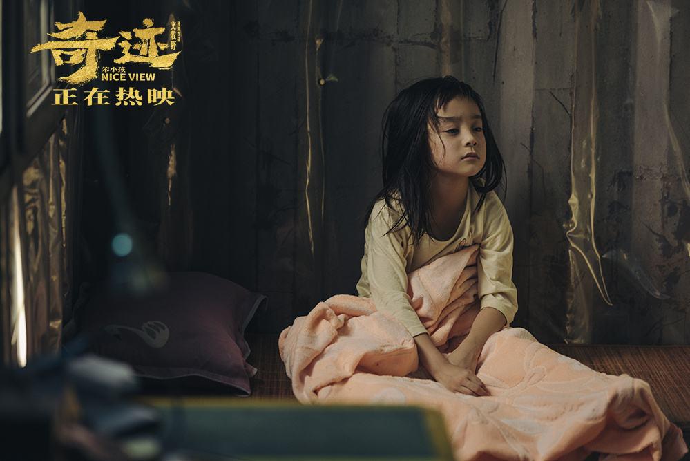 奇迹·笨小孩免费观看完整版国语_奇迹是笨蛋吗_电视剧笨小孩全集