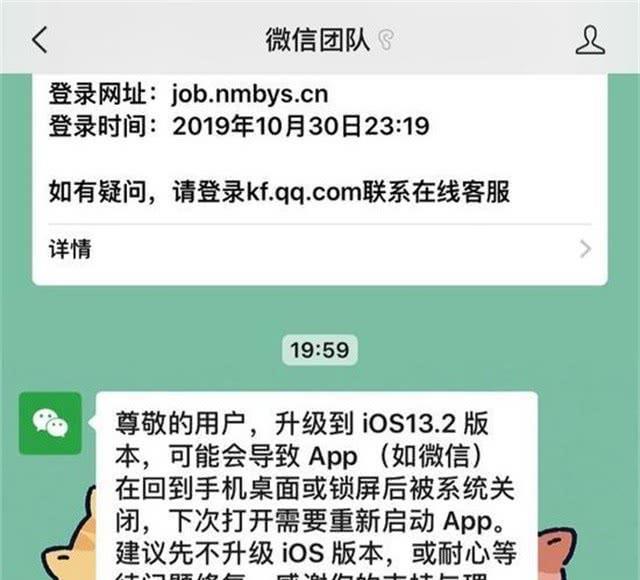 小米游戏中微信_小米手机游戏微信同步不了_同步小米微信手机游戏怎么弄