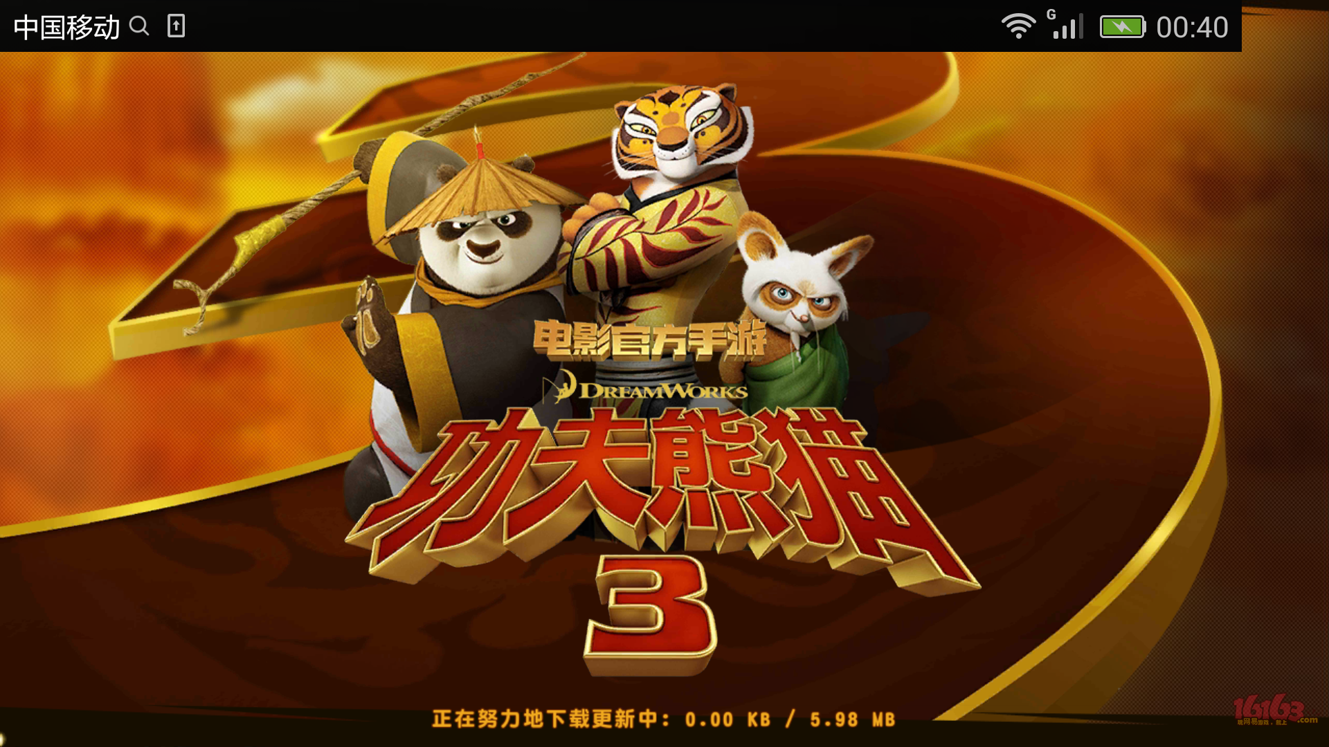 手游熊猫游戏平台_最新熊猫游戏手机游戏_游戏熊猫最新手机版本