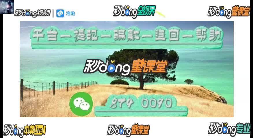 夏天打游戏手机爆炸视频_手机玩游戏爆炸视频_玩手机的爆炸视频短片