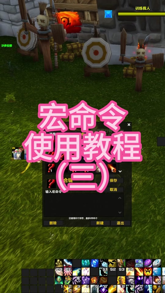 哪款手游像魔兽世界_手游像魔兽世界的手游_像魔兽世界的手机游戏