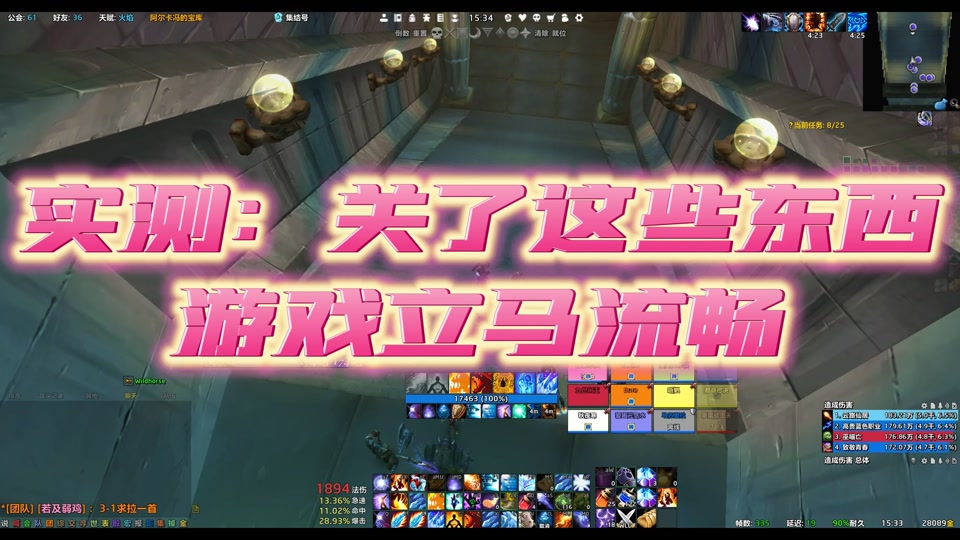 哪款手游像魔兽世界_像魔兽世界的手机游戏_手游像魔兽世界的手游