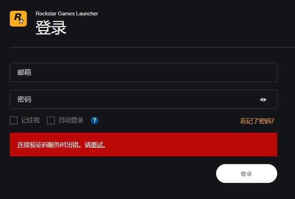 三星galaxy手机游戏手柄_游戏手柄三星怎么连接手机_手柄三星连接手机游戏没反应